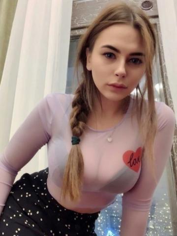 Проститутка Устина